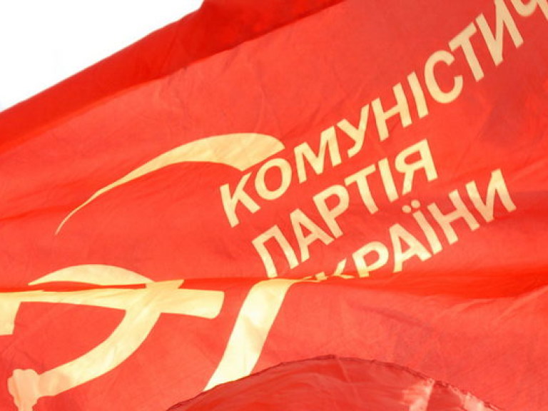 Петр Симоненко: КПУ готова принять участие в парламентских выборах