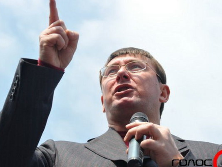 Луценко избрали председателем партии «Солидарность»