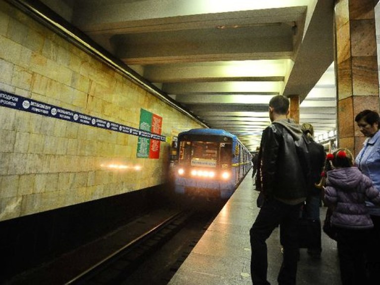 В Киеве «заминировали» станцию метро «Площадь Льва Толстого»