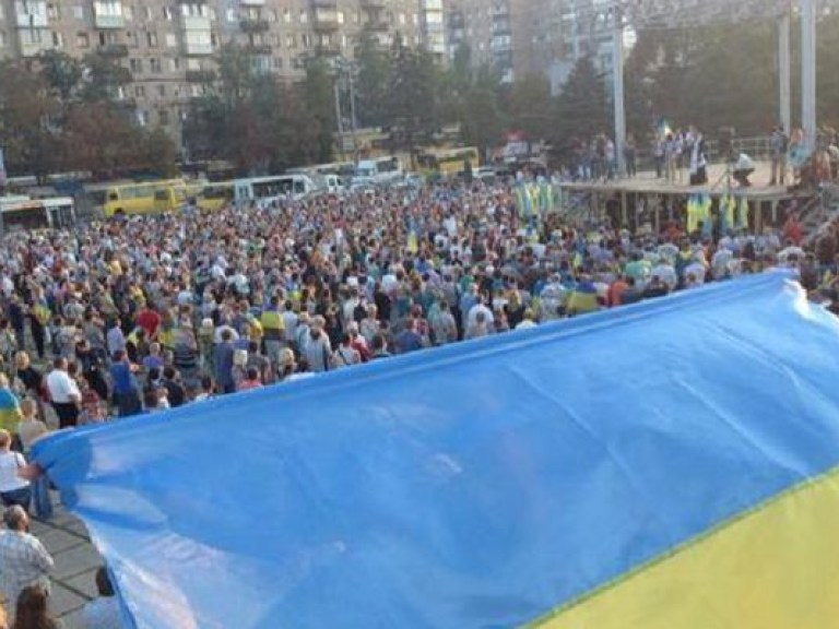 В Мариуполе прошел митинг за мир