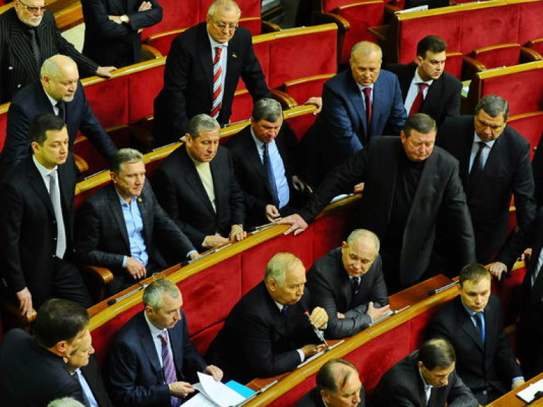 Рада заработала, в зале — 316 парламентариев