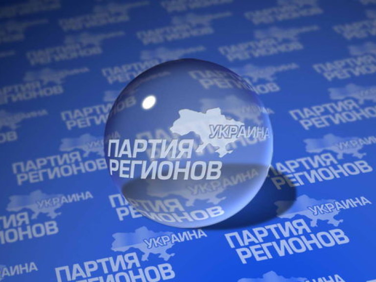 Борис Колесников: Фракция Партии Регионов поддерживает ратификацию Соглашения об ассоциации с ЕС