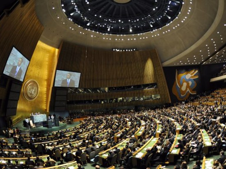 Сегодня открывается Генеральная ассамблея ООН