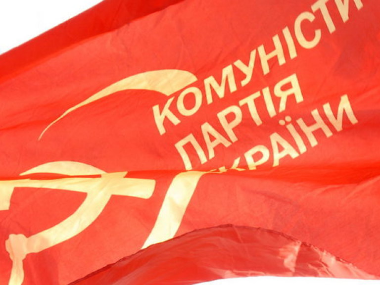 КПУ и «Свобода» проходят в Раду &#8212; эксперты