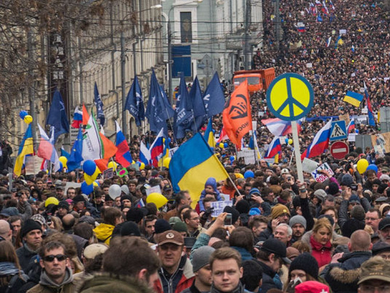 В Москве, Санкт-Петербурге, Киеве и других городах 21 сентября проходят &#171;Марши мира&#187;