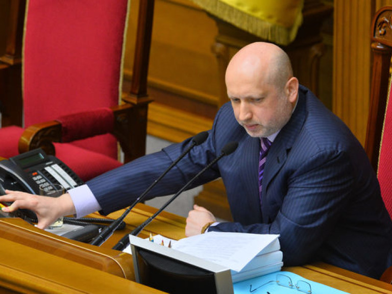 Турчинов рассказал, при каких условиях закон о статусе Донбасса может быть отменен