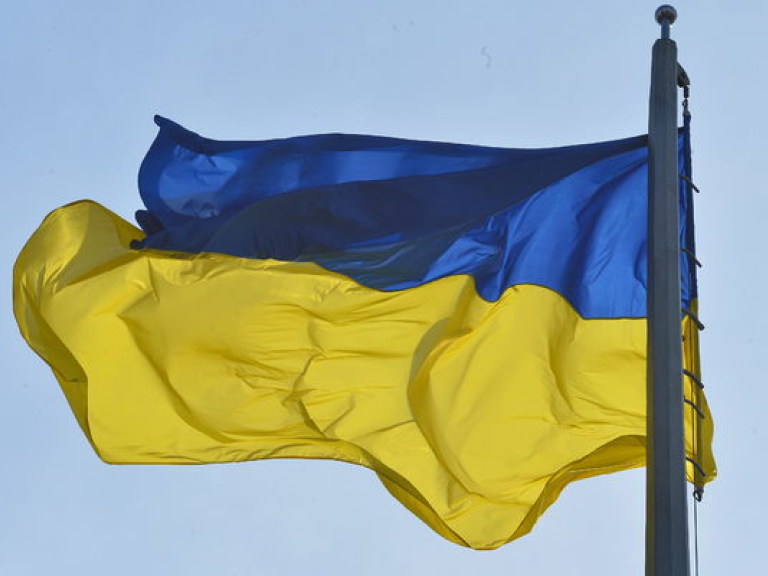 Партия «Єдина Країна» объявила всеукраинское обсуждение национальной идеи