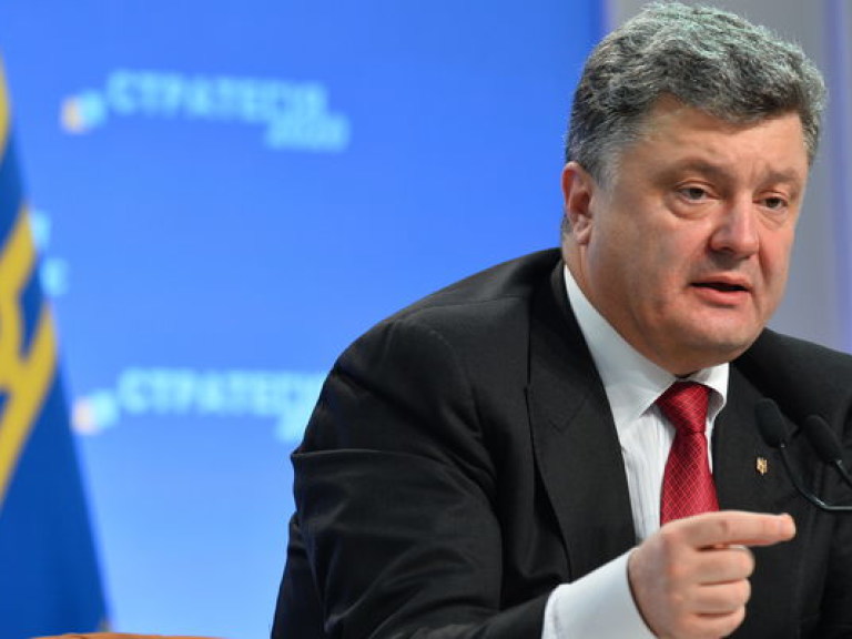 У Порошенко нет ресурсов для «Стратегии реформ &#8212; 2020» (ИНФОГРАФИКА)