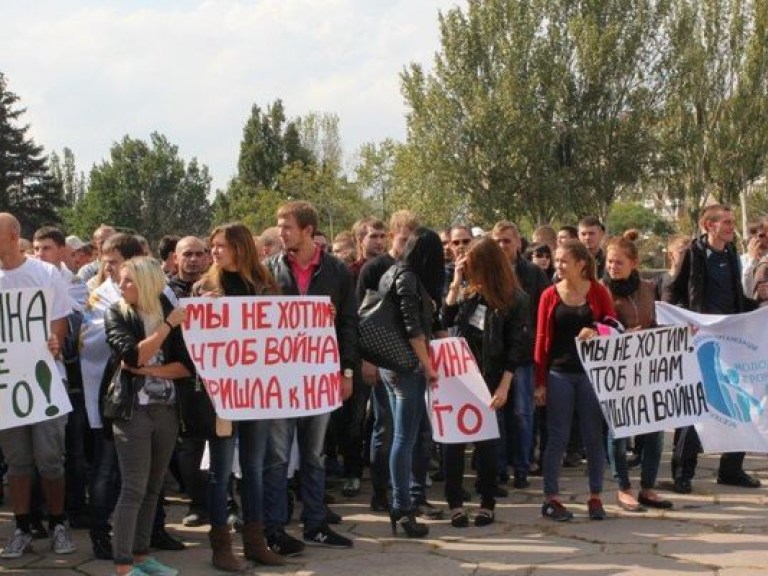 Жители Запорожья требовали от властей остановить войну