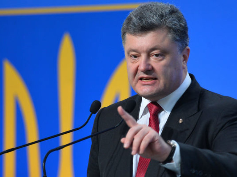 Порошенко рассказал об этапах реализации Минских договоренностей