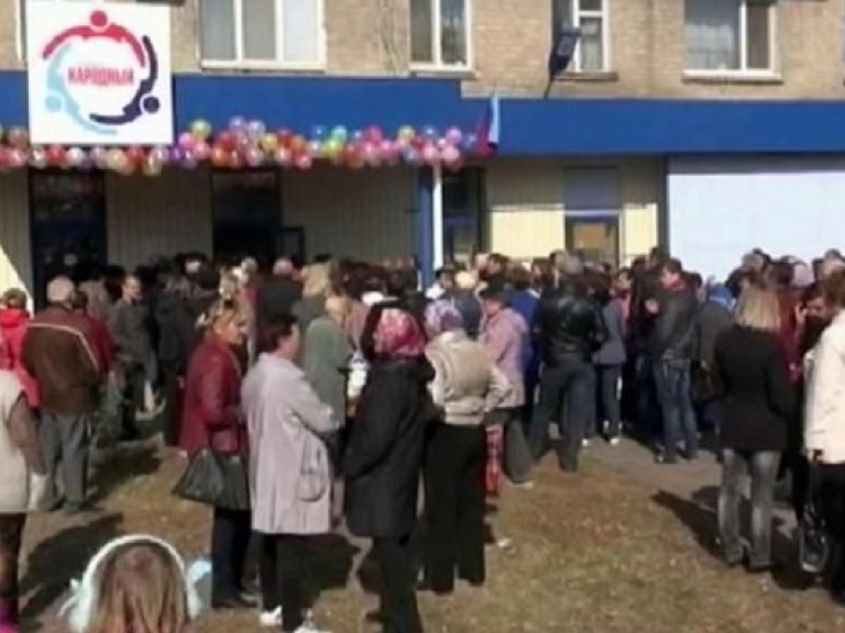 В Луганске открылся социальный супермаркет (ВИДЕО)