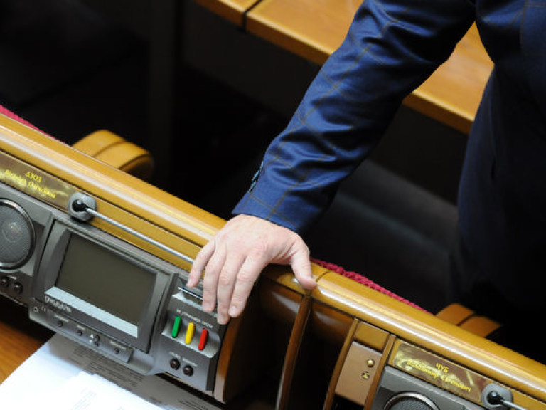 Рада поддержала в первом чтении законопроект «О предотвращении коррупции»