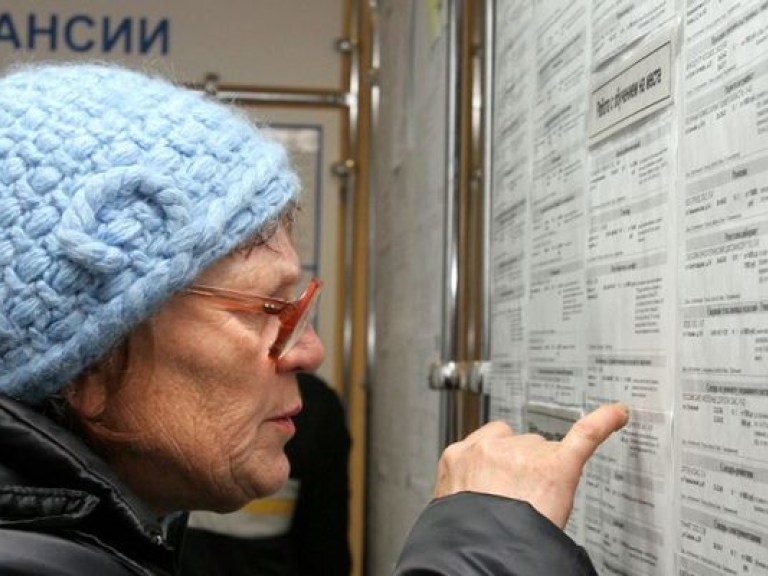 На 1 вакансию на рынке труда Украины претендуют свыше 8 безработных – эксперт