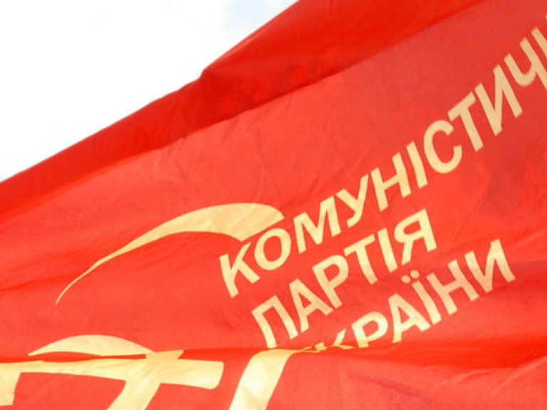 КПУ является единственной системной политической оппозицией – Симоненко