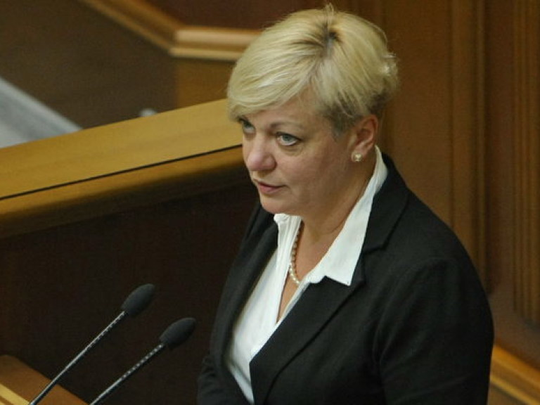 Гонтарева опровергла информацию о переманивании «Ощадбанком» клиентов из Донбасса