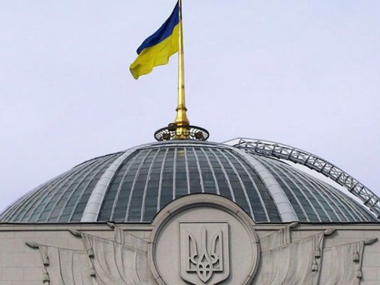 Эксперт назвал главные ошибки Верховной Рады Украины VII созыва