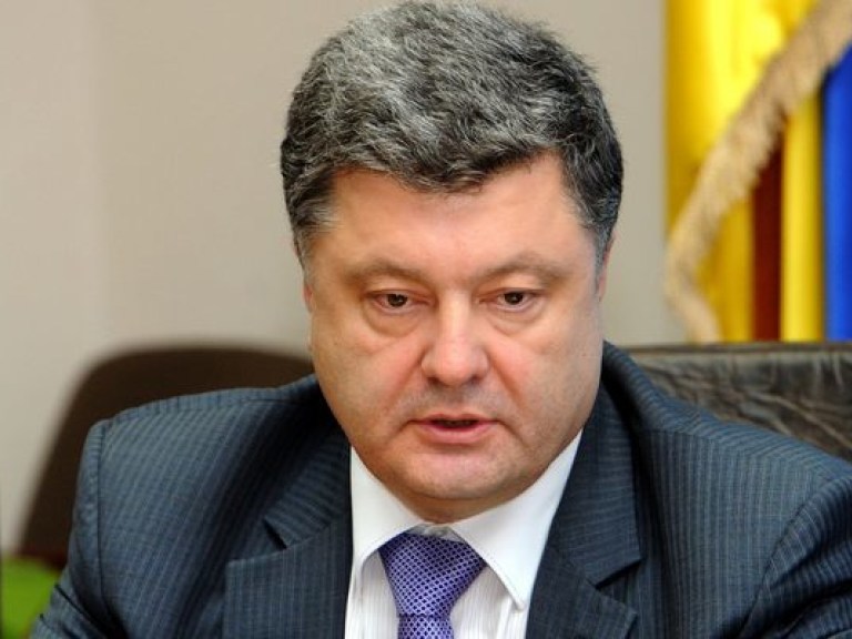 Порошенко заявил, что подготовил приказ о демобилизации
