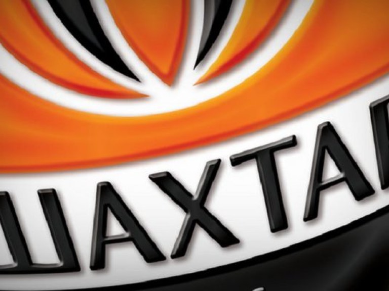 Следующий матч «Шахтера» в ЛЧ будет судить хорват