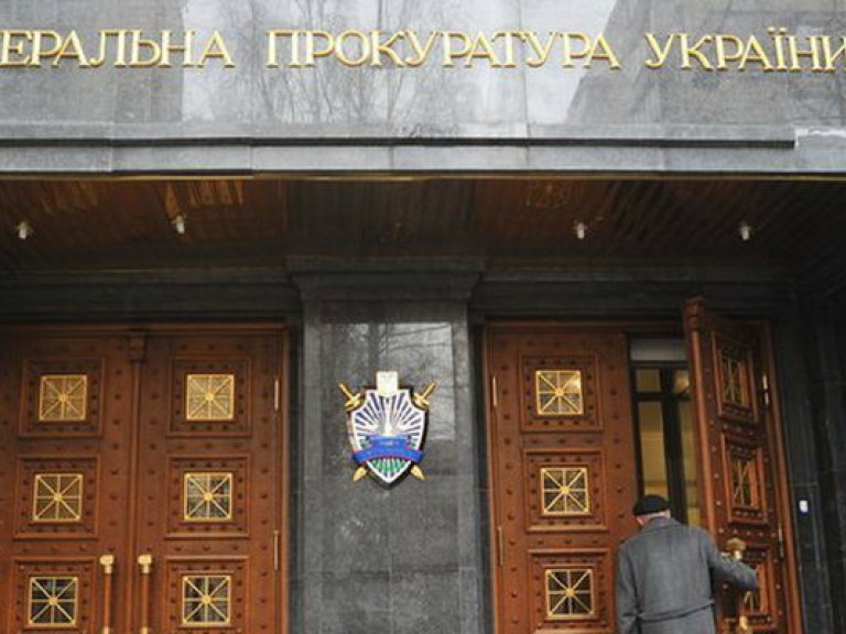 Порошенко подписал закон о прокуратуре