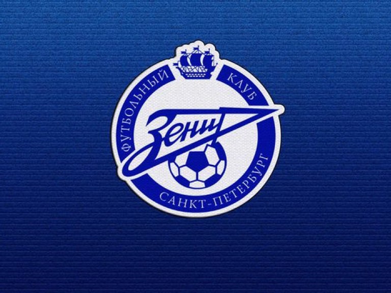 Питерский «Зенит» проиграл «Байеру» со счетом 0:2