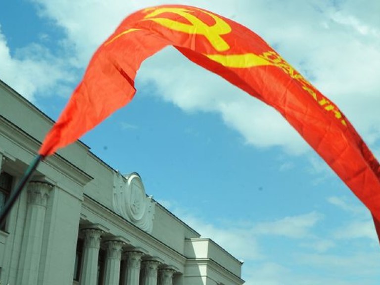 КПУ вернется в состав Верховной Рады Украины — Симоненко