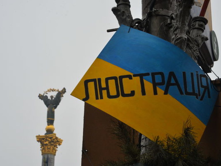 Под люстрацию подпали главы МВД Полтавской и Хмельницкой областей