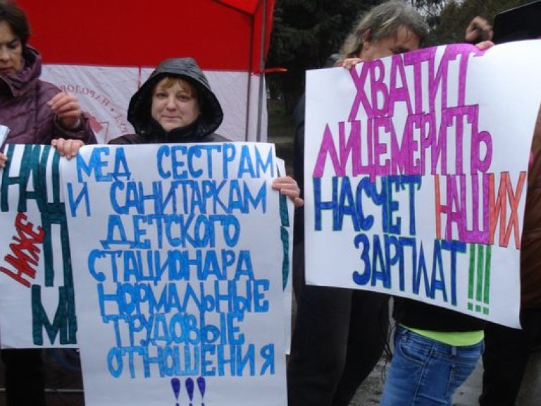 В Москве прошел митинг медиков