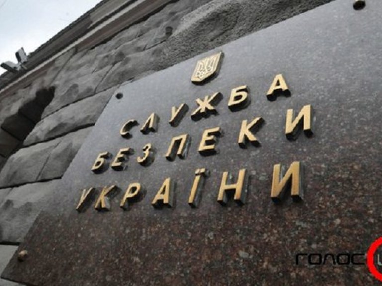 СБУ возбудила дело по выборам в ДНР и ЛНР