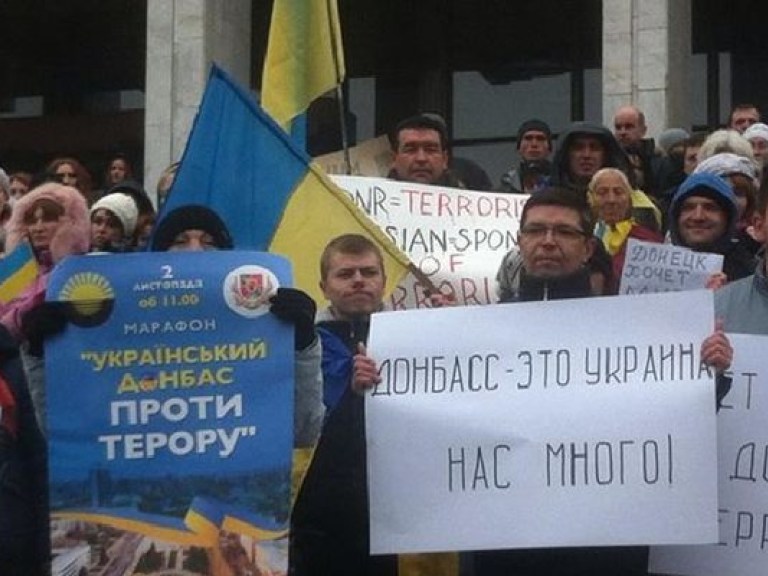 В Киеве в марафоне «против террора» приняли участие около 200 человек (ФОТО)