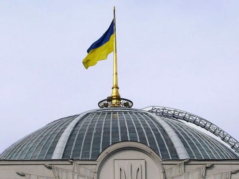 Верховная Рада обязана безотлагательно принять новый спецзакон об особенностях управления на Донбассе – эксперт