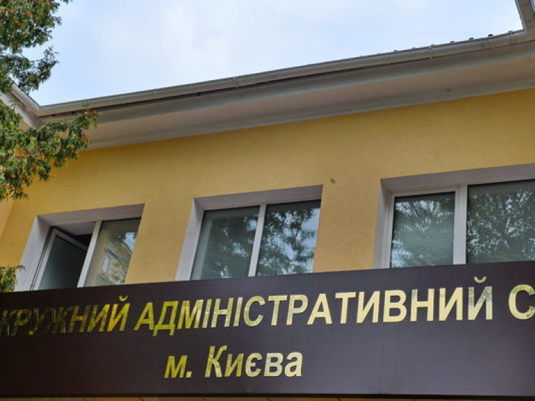 Сегодня состоится суд по иску Минюста о запрете КПУ