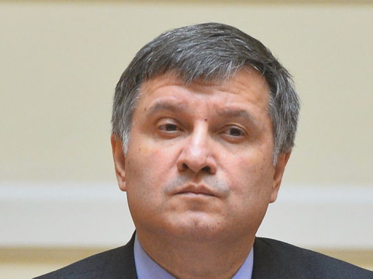 Министр внутренних дел Украины назначил главу МВД Донецкой области