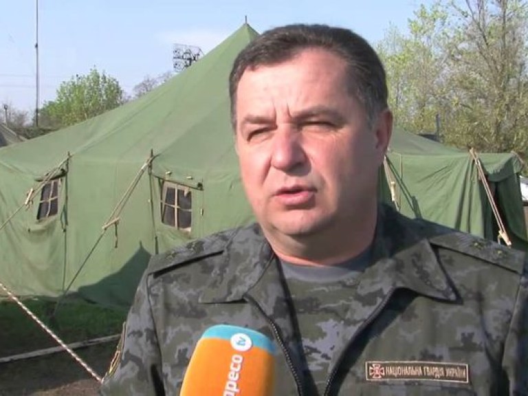 Минобороны готовится к ведению боевых действий на Донбассе