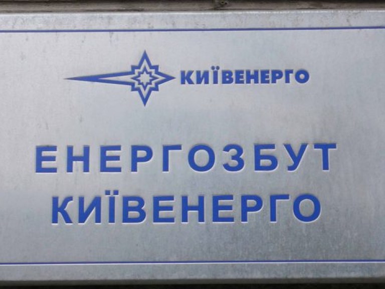 Набсоветы столичных монополистов давно не обновлялись — Омельченко