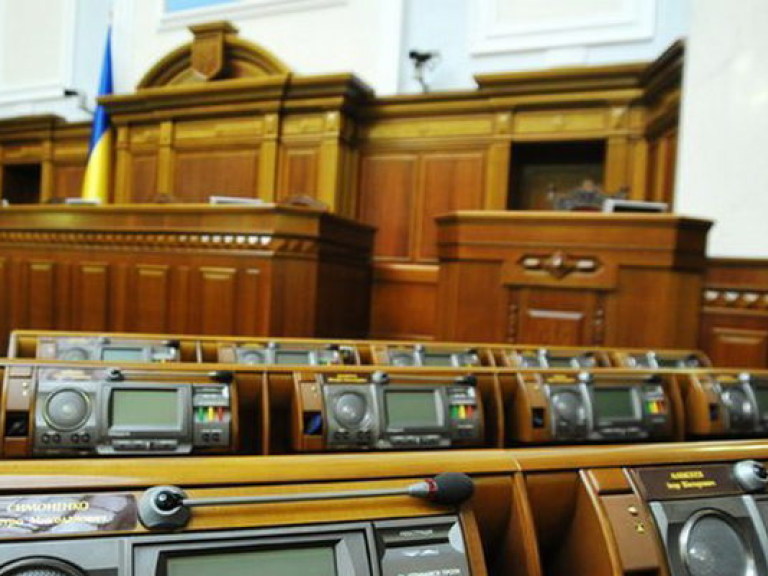 В Верховной Раде VIII созыва будут работать 25 комитетов — Луценко