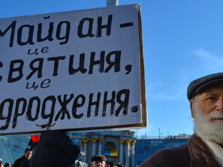 Политики, пришедшие к власти благодаря Майдану, не выполнили своих обещаний — активист