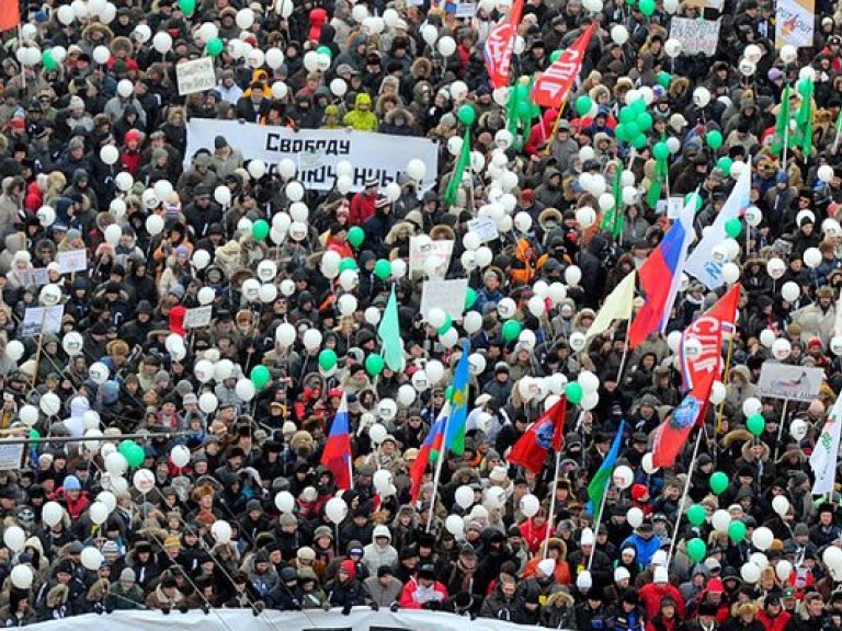 В Москве прошел митинг за свободу слова