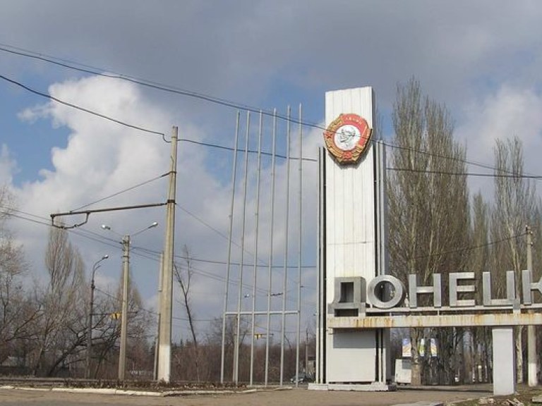 В течение выходных в Донецке получили ранения 12 человек — мэрия