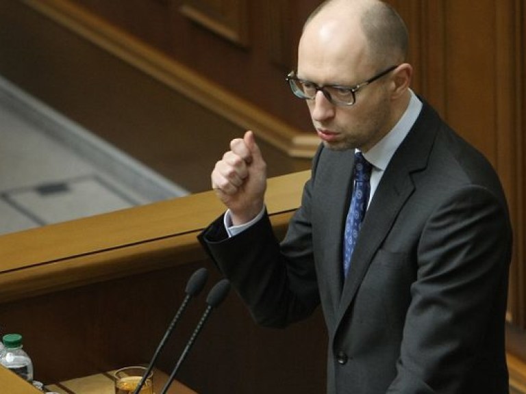 Верховная Рада назначила Яценюка на должность премьера