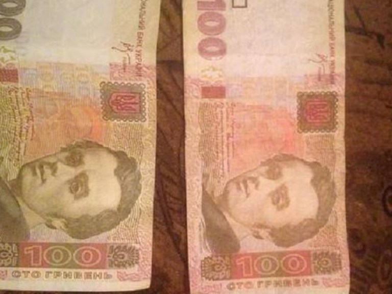 В Донецке появились фальшивые деньги