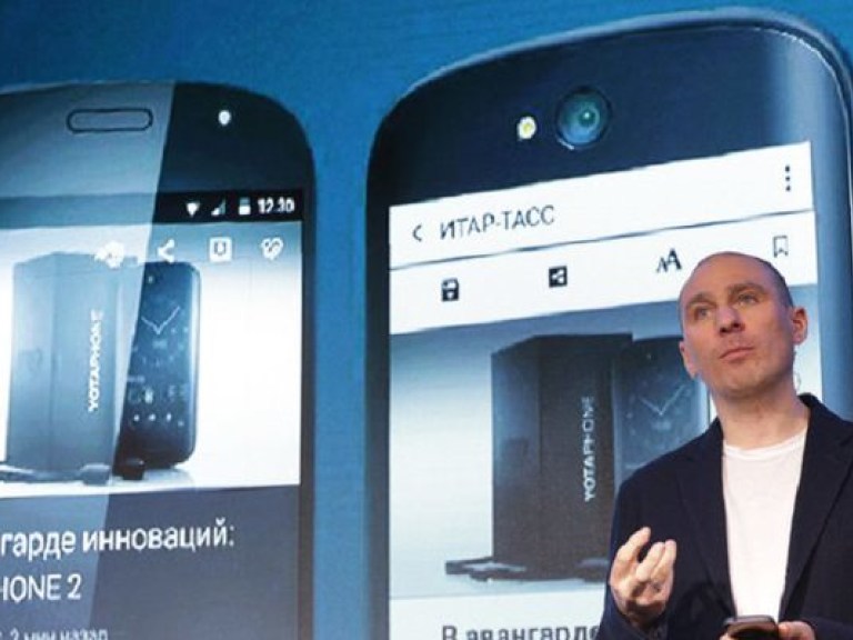 Начинаются продажи российского YotaPhone 2 (ВИДЕО)