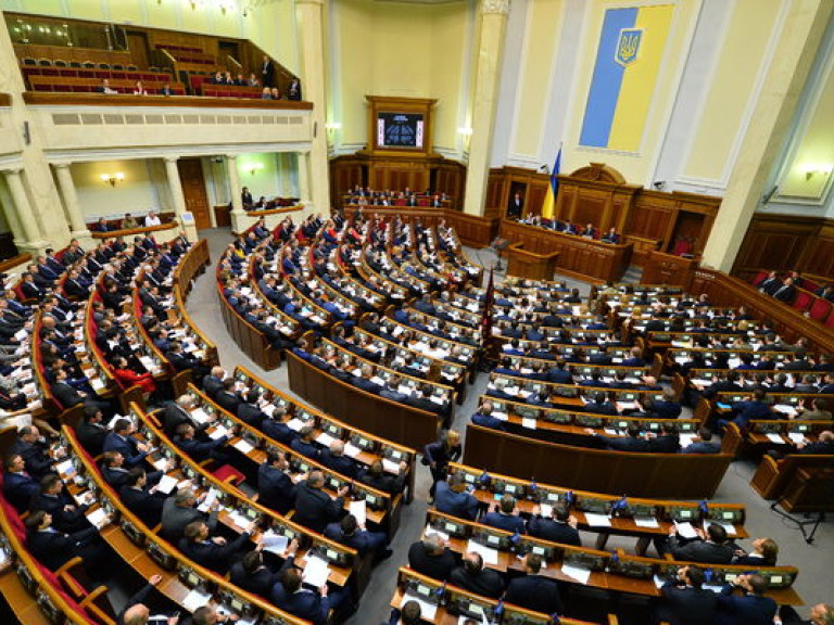 Парламенту предлагают работать до 16 января
