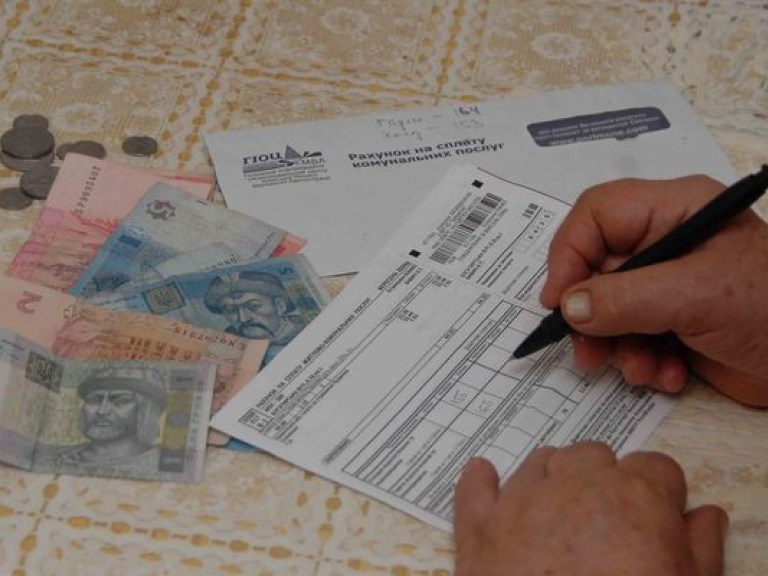 Коммунальные платежки — узаконенный грабеж населения