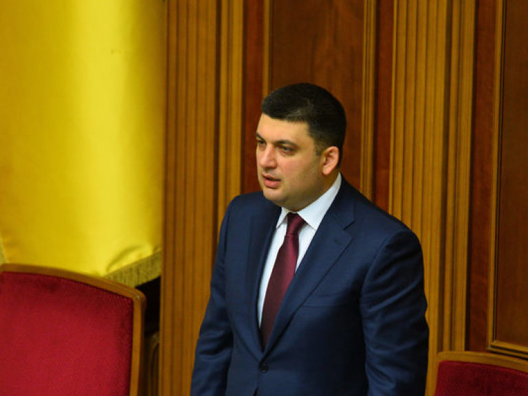 Спикер призвал парламентариев до 26 декабря принять госбюджет