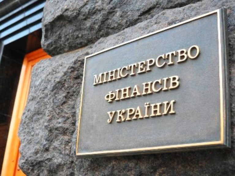 Минфин ждет от министерств предложений по сокращению расходов на 25% в бюджете-2015