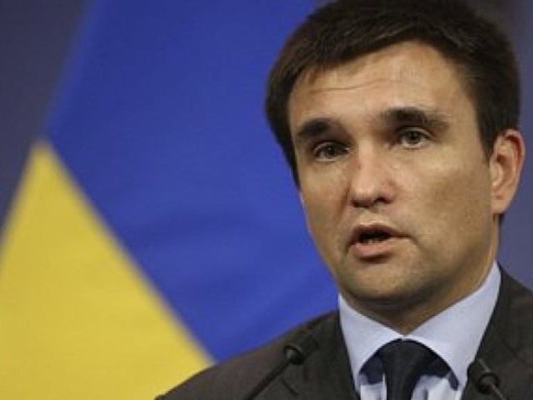 Климкин не будет участвовать в Минских переговорах – МИД Украины