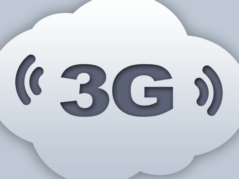 В Украине объявлен тендер по продаже лицензий на мобильную связь 3G
