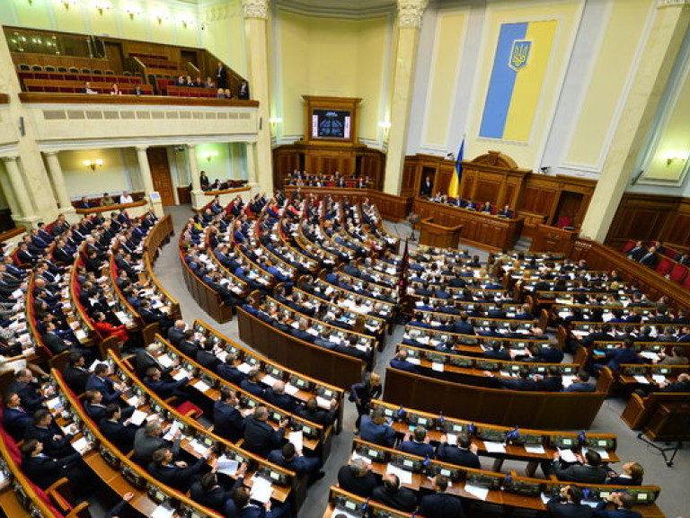Рада заработала, в зале — 368 депутатов