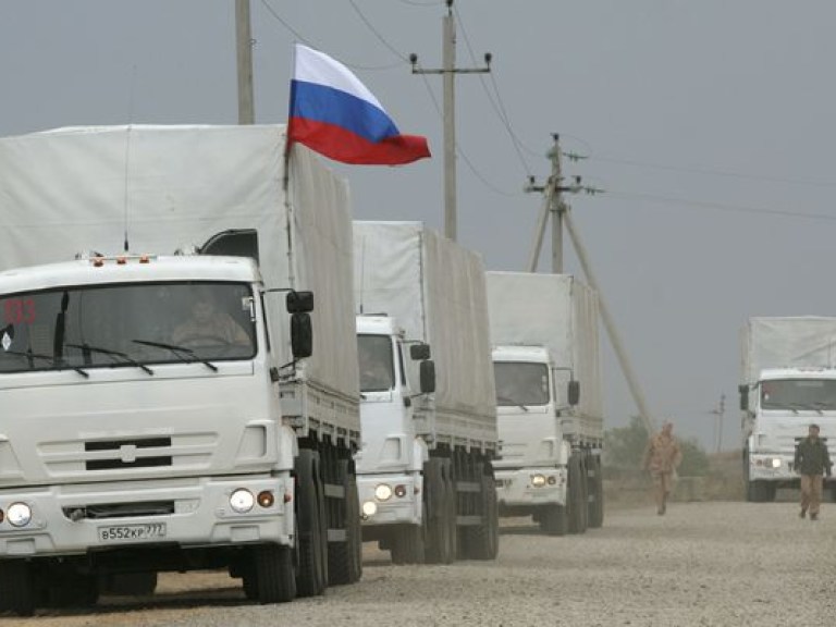 Девятый гумконвой из РФ проверят украинские пограничники