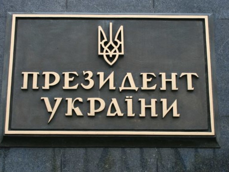 В АП согласовывается дата переговоров по Донбассу с послом России